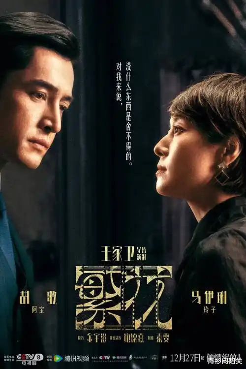 夫妻视频作品《周末厨房四手联弹》封面图